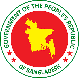 Bangladesh High Commission Singapore logo