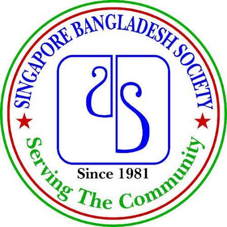 Singapore Bangladesh Society logo